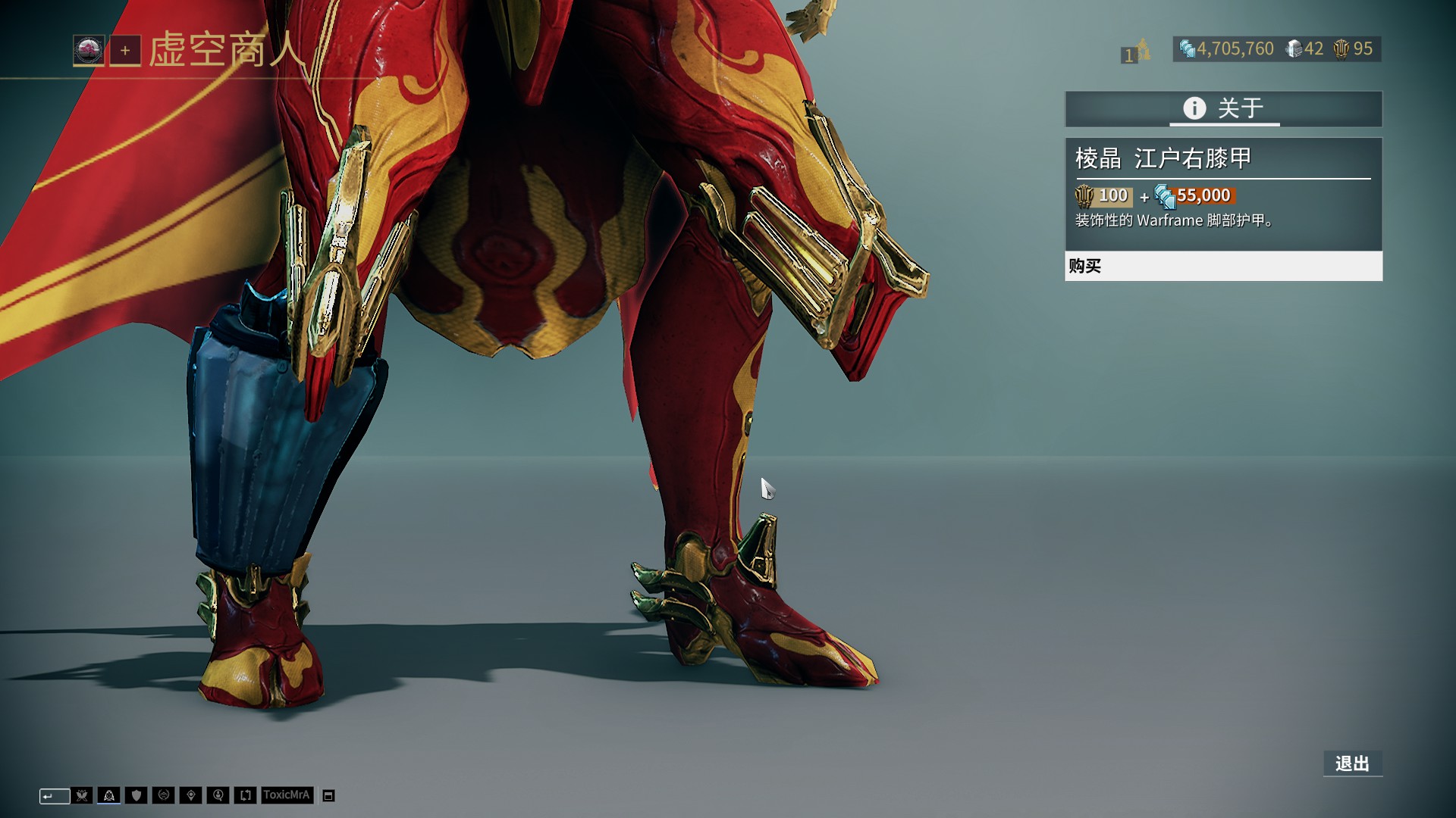 塔拉韦拉后卫：抽到皇马无比激动，最期待与姆巴佩同场竞技（塔拉韦拉后卫：抽中皇马兴奋至极，最盼与姆巴佩同场较量）